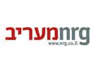 בין הטיפות: טיולים בגשם