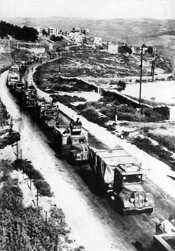 הפריצה לירושלים